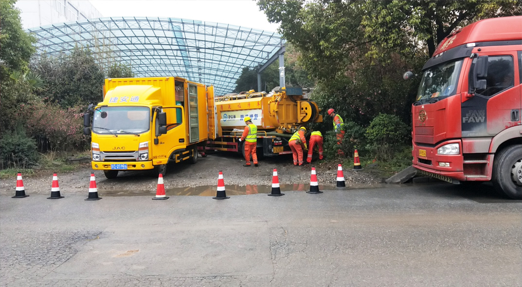 修文成区雨污水管网“四位一体”检测疏通项目